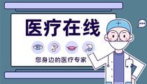 广州白斑病医院-防范节段型白癜风加重从哪些方面入手呢?