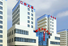 柳州男健医院（柳州男科医院）